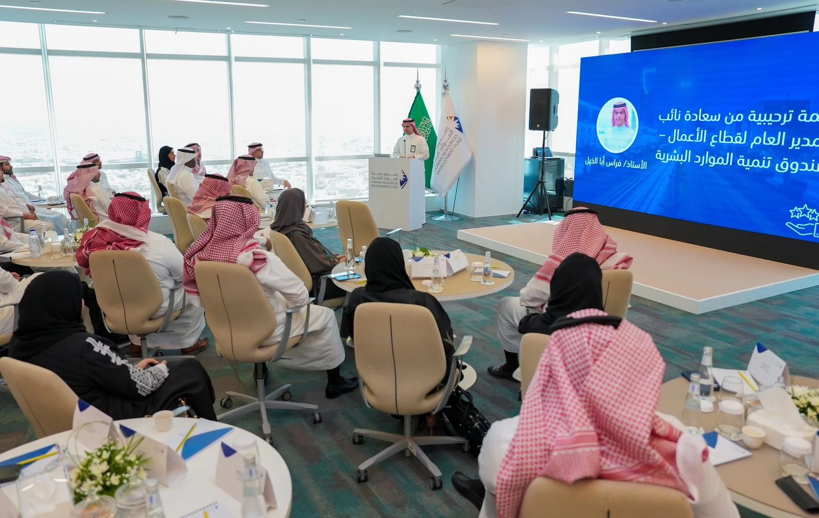 صندوق تنمية الموارد البشرية ينظم ورشة عمل حول تطوير البرامج ومنتجات الدعم