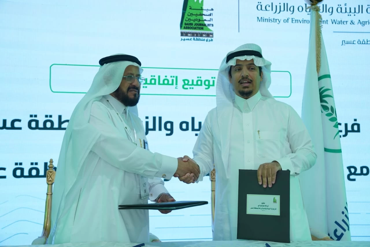 بئية عسير تنظم فعاليات الحملة التوعوية لأسواق النفع العام للتعريف بنظام الزراعة والإدالة 