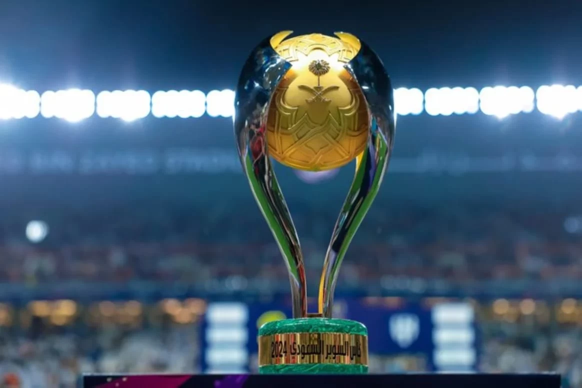 أبها تستضيف كأس السوبر السعودي 2024 في أغسطس المقبل