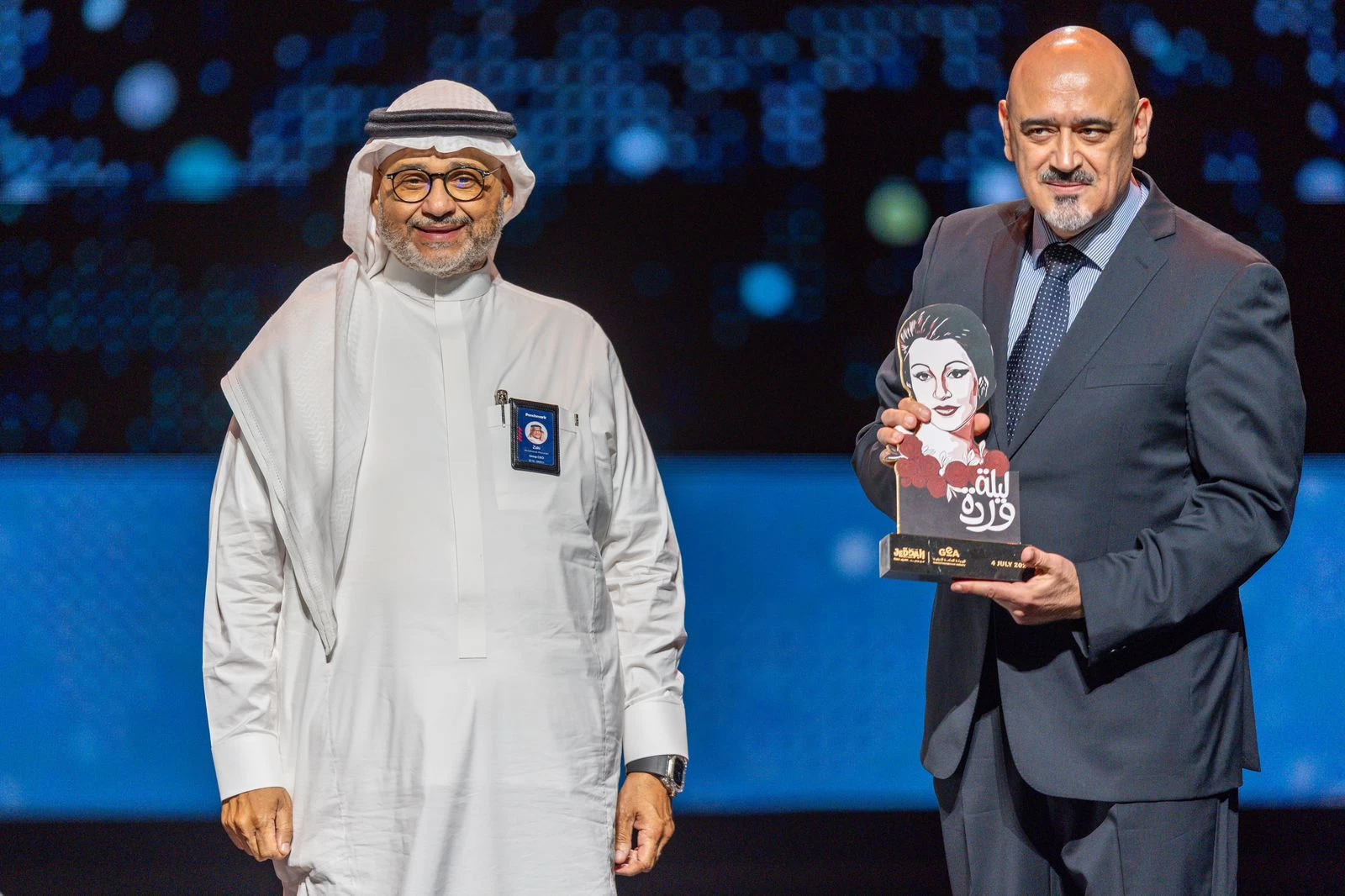 IMG-20240705-WA0098