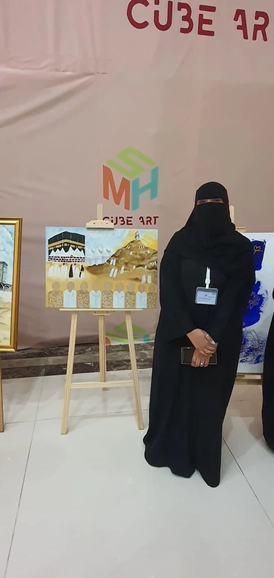 "الطموح" عنوان فنانة تشكيلية "آلاء محمد"