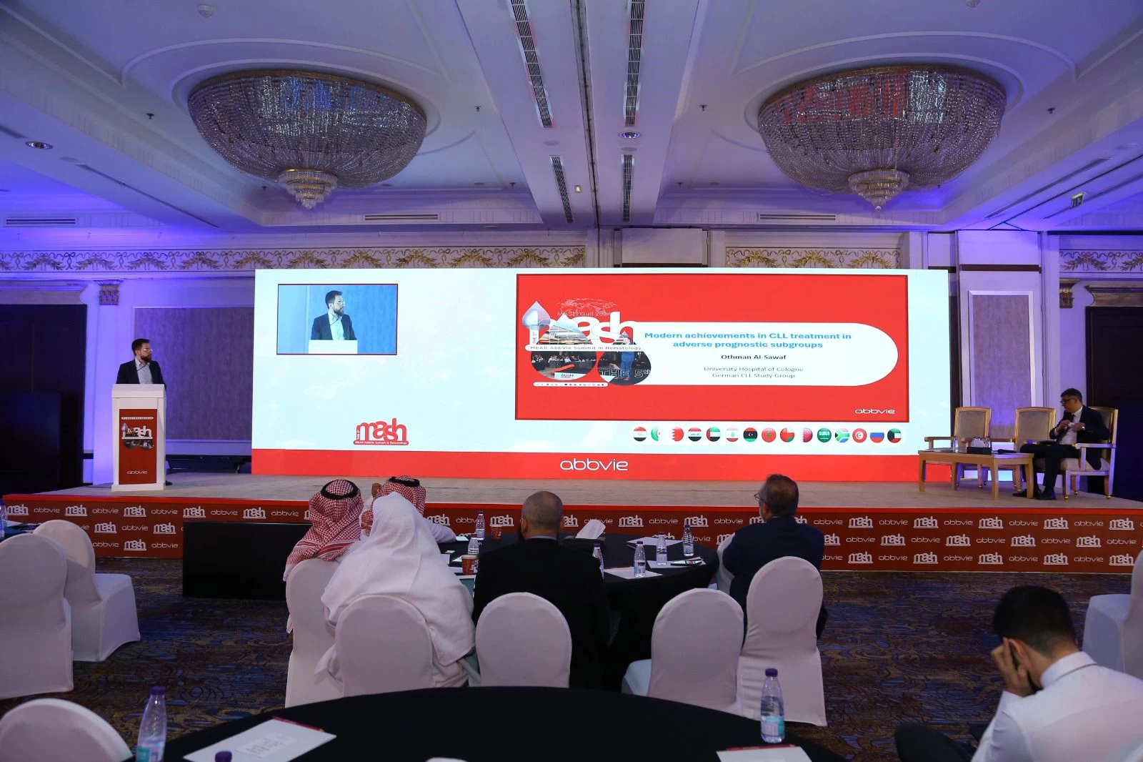 انطلاق القمة الطبية الخامسة لأمراض الدم لدول الشرق الأوسط وأفريقيا وروسيا بمدينة جدة