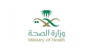 وزارة الصحة تضبط مدعي علاج العقم وأمراض أخرى في جدة