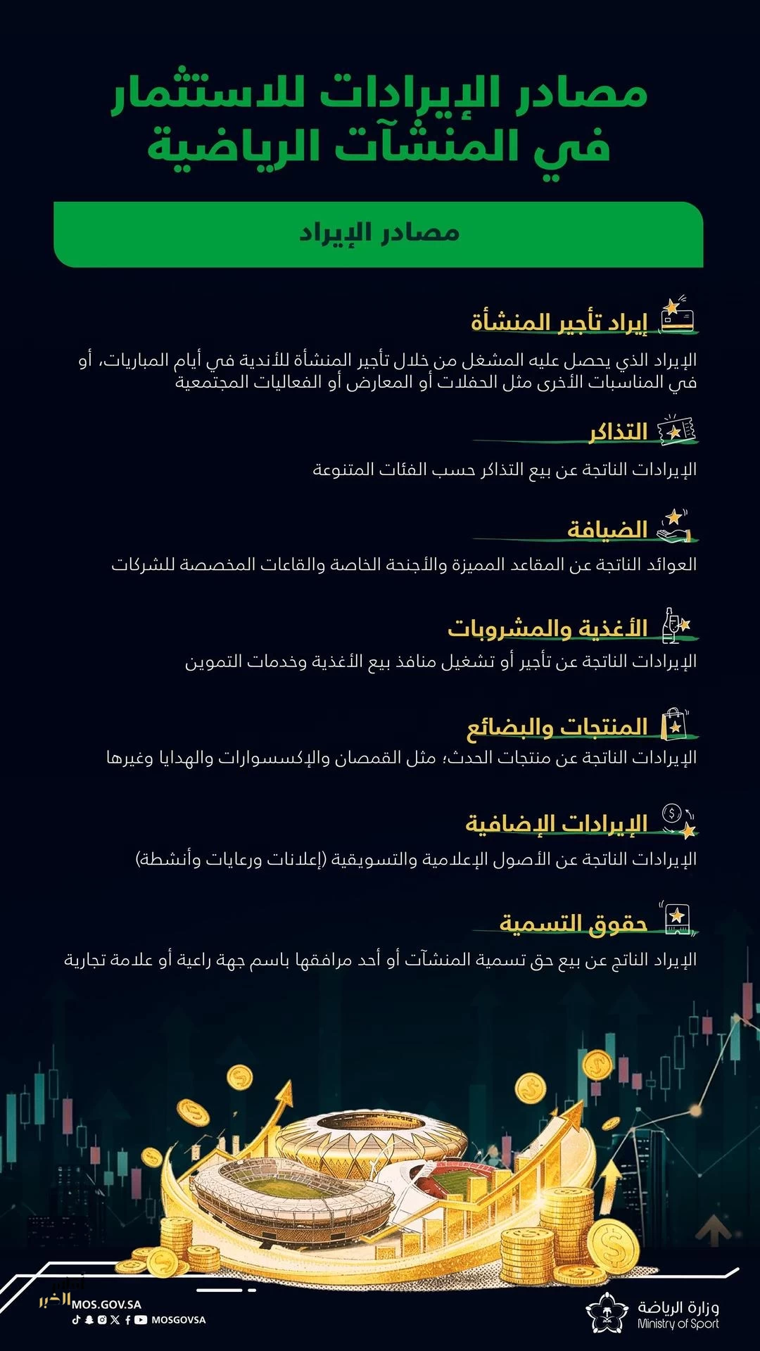 1fSQKcgTWFw13Eef31ZcVtrMlhIGJdtW3vnOKDp6