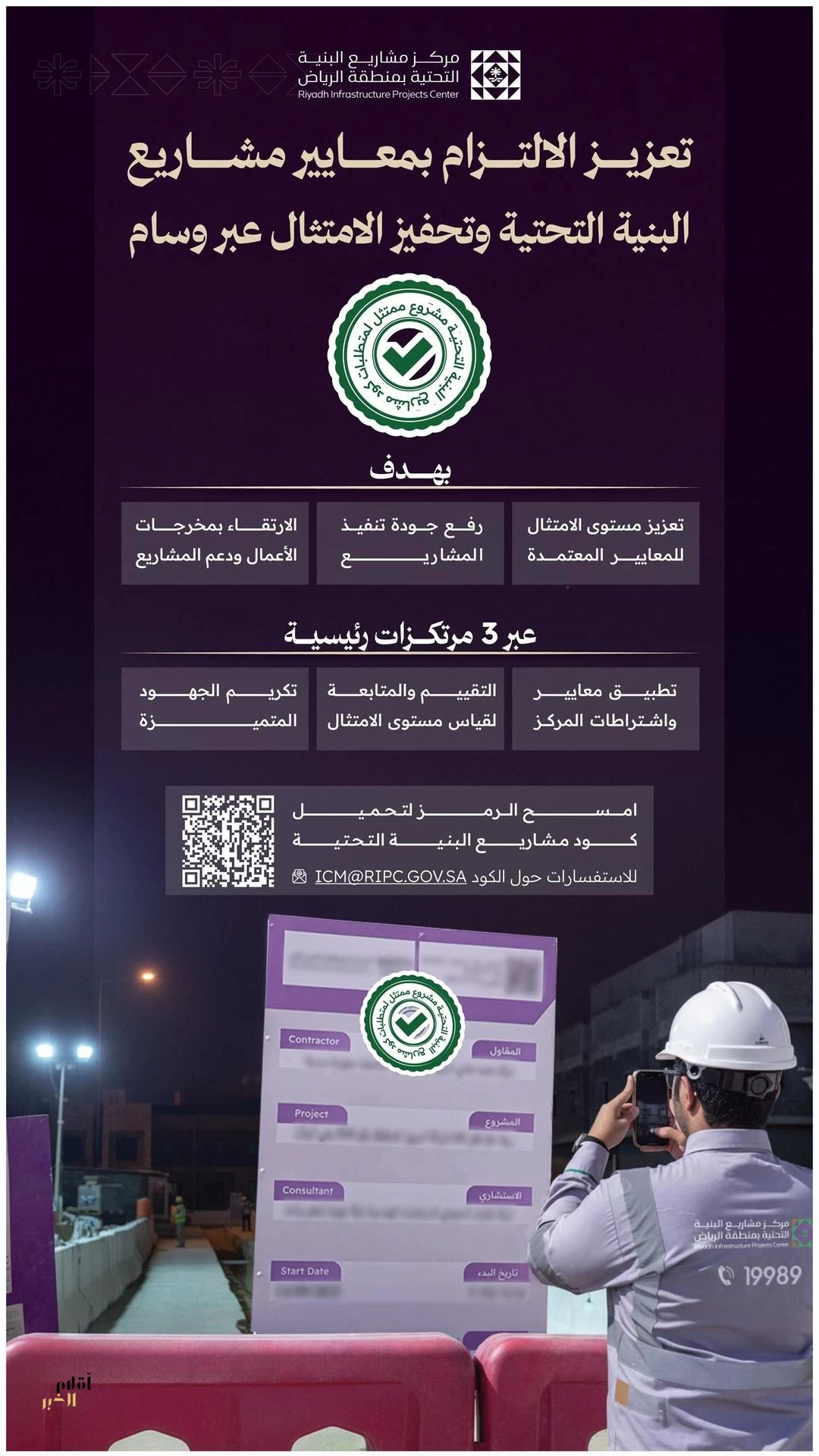 1xGMniervxXiSvxVovBMEX1SbIKaEAthZlSMaDZI