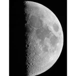 الجمعية الفلكية بجدة: القمر الليلة في طور التربيع الأول