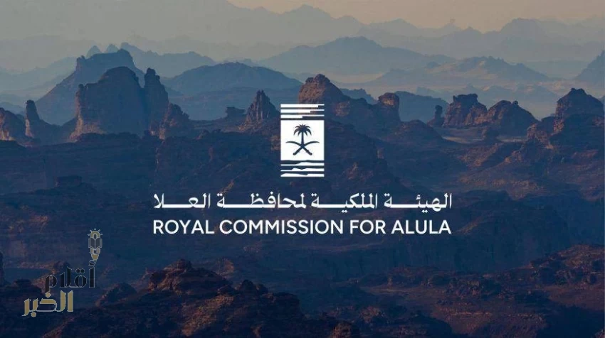 الهيئة الملكية لمحافظة العُلا تُطلق برنامج التدريب الزراعي لشهر سبتمبر