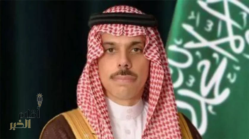 سمو وزير الخارجية يغادر إلى نيويورك لترؤس وفد المملكة المشارك في الجمعية العامة للأمم المتحدة في دورتها الـ80