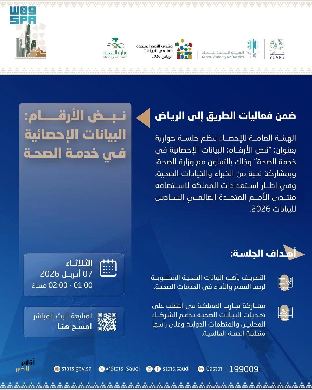 49Z0589EIzI5PuxVXg1JOCb645IkGKjzv8I1Rnep