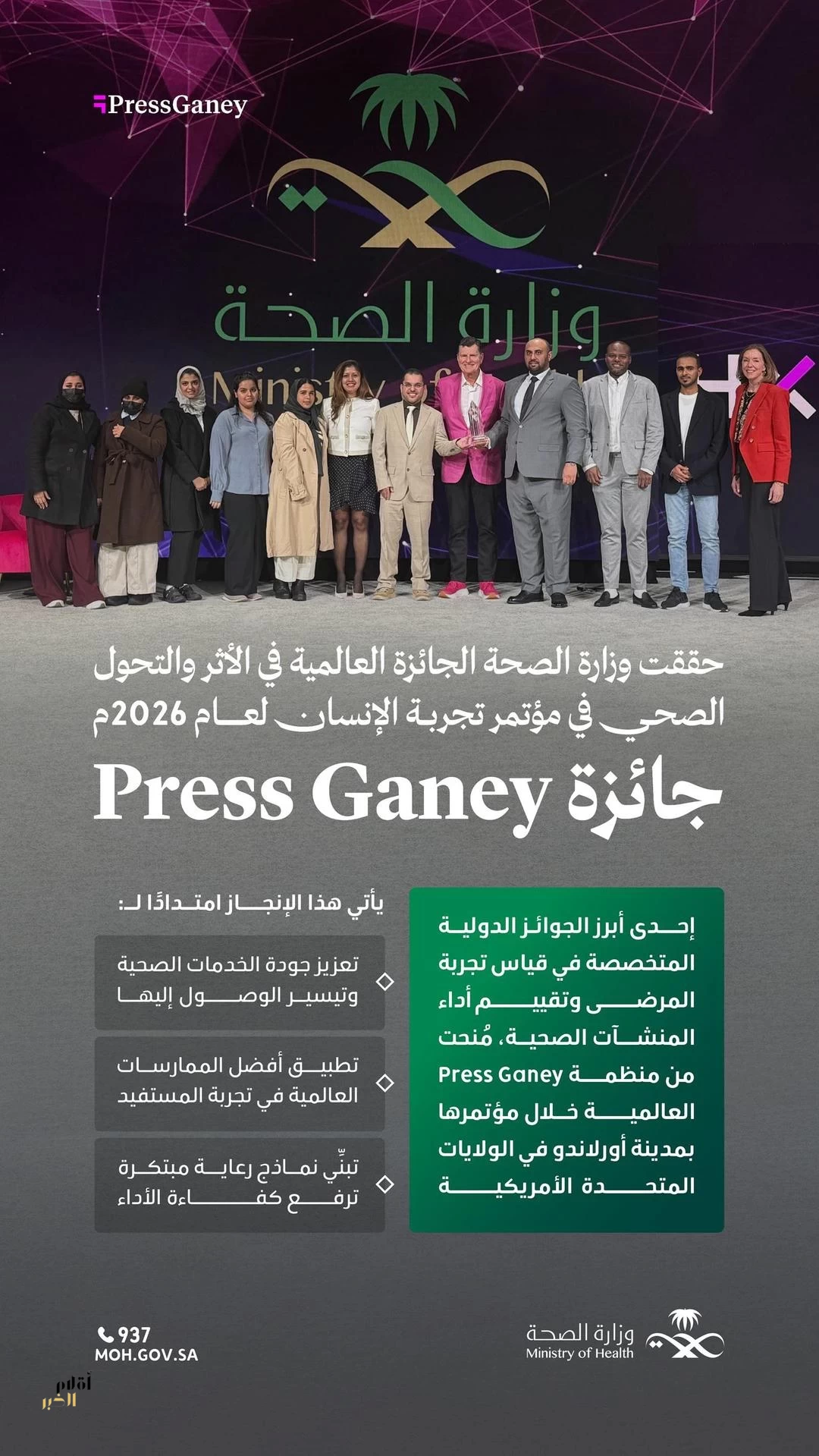 5MB4byNqdzn44oSy2zDsqU5Y2sOGpObrxaPhki8m