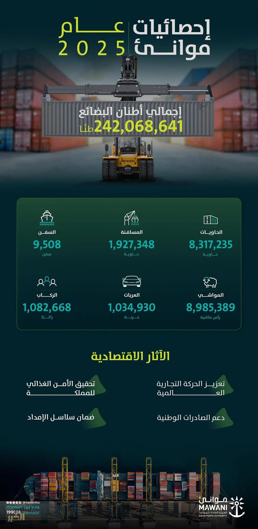 5YUlPiLQih9f5u33WlsftdIDQyRCnzidMSmiqTBT