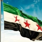 وزارة الخزانة الأمريكية تعلن رسميًا رفع اسم سوريا من قائمة الدول الراعية للإرهاب