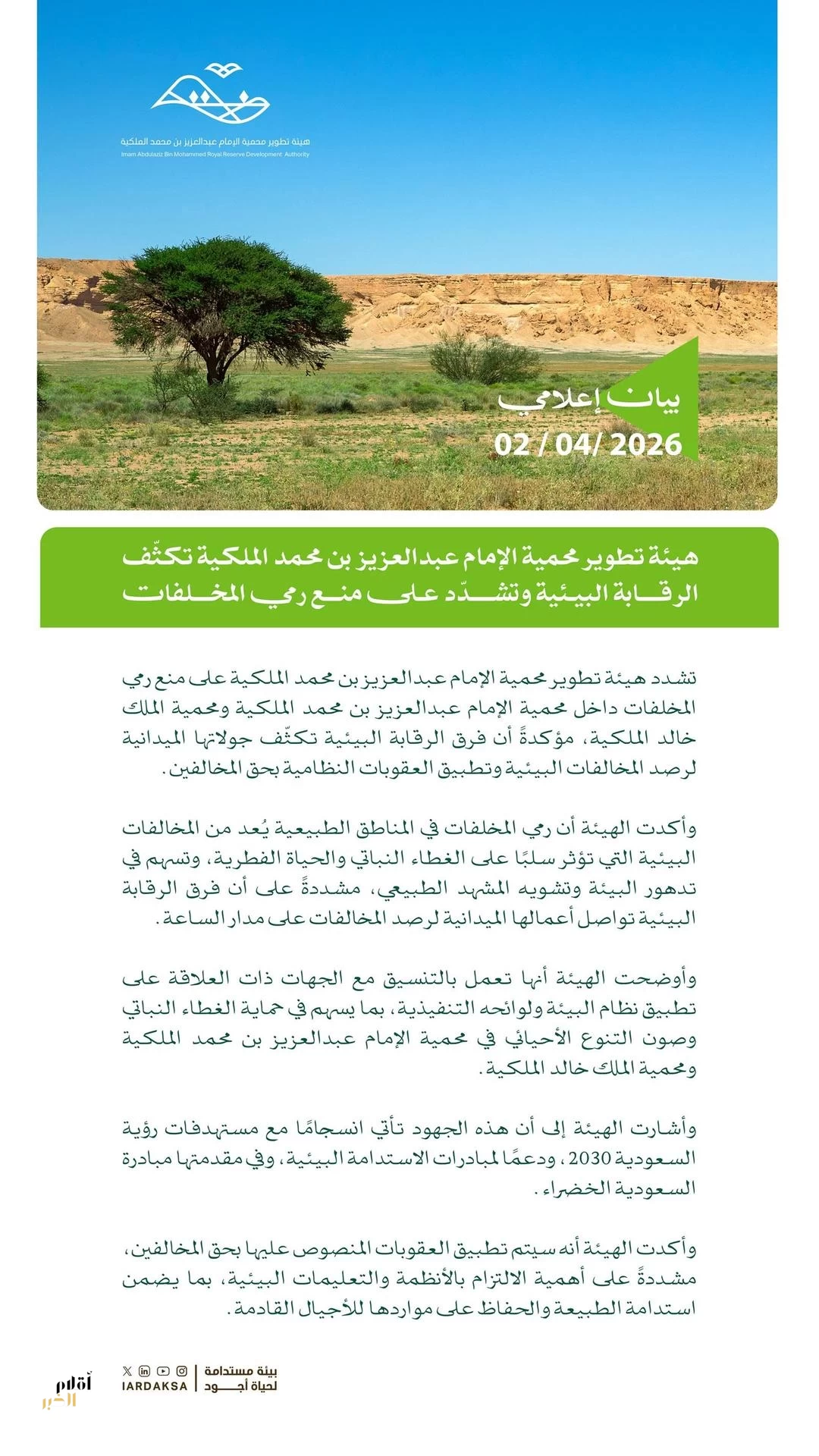 6me4Uiz5Vofk5F2yCSGWrtdrh38UFXxNdZOGQ8mb