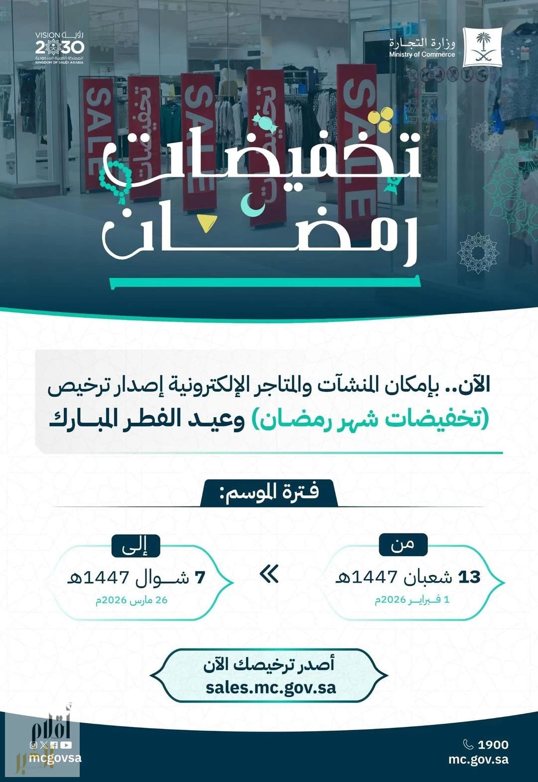 6tZK80SiWUOwAmOQn5ybRwAMdHKrX8TLguJmGNcT