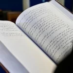 جازان تتصدر مناطق المملكة في معدلات القراءة لعام 2025