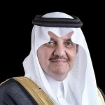 أمير المنطقة الشرقية يرأس غدًا اجتماع محافظي المحافظات الأول لعام 1448هـ