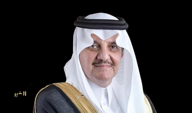 أمير المنطقة الشرقية يرأس غدًا اجتماع محافظي المحافظات الأول لعام 1448هـ