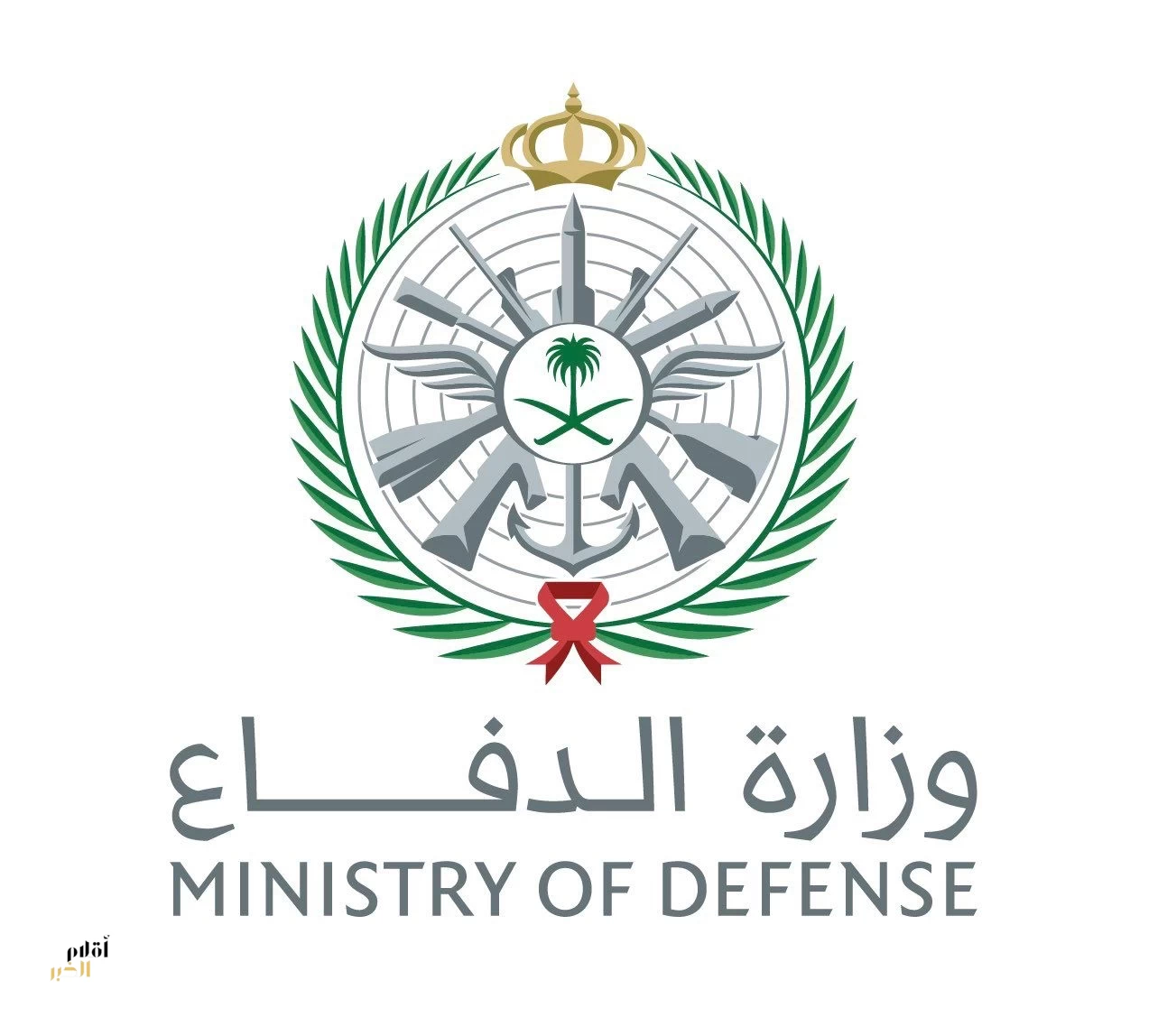 السعودية تشن ضربات على ميليشيات بالعراق ردًا على استهداف منشآتها البترولية
