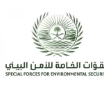 "الأمن البيئي" يضبط (6) مقيمين مخالفين لنظام البيئة لاستغلالهم الرواسب في منطقة الرياض