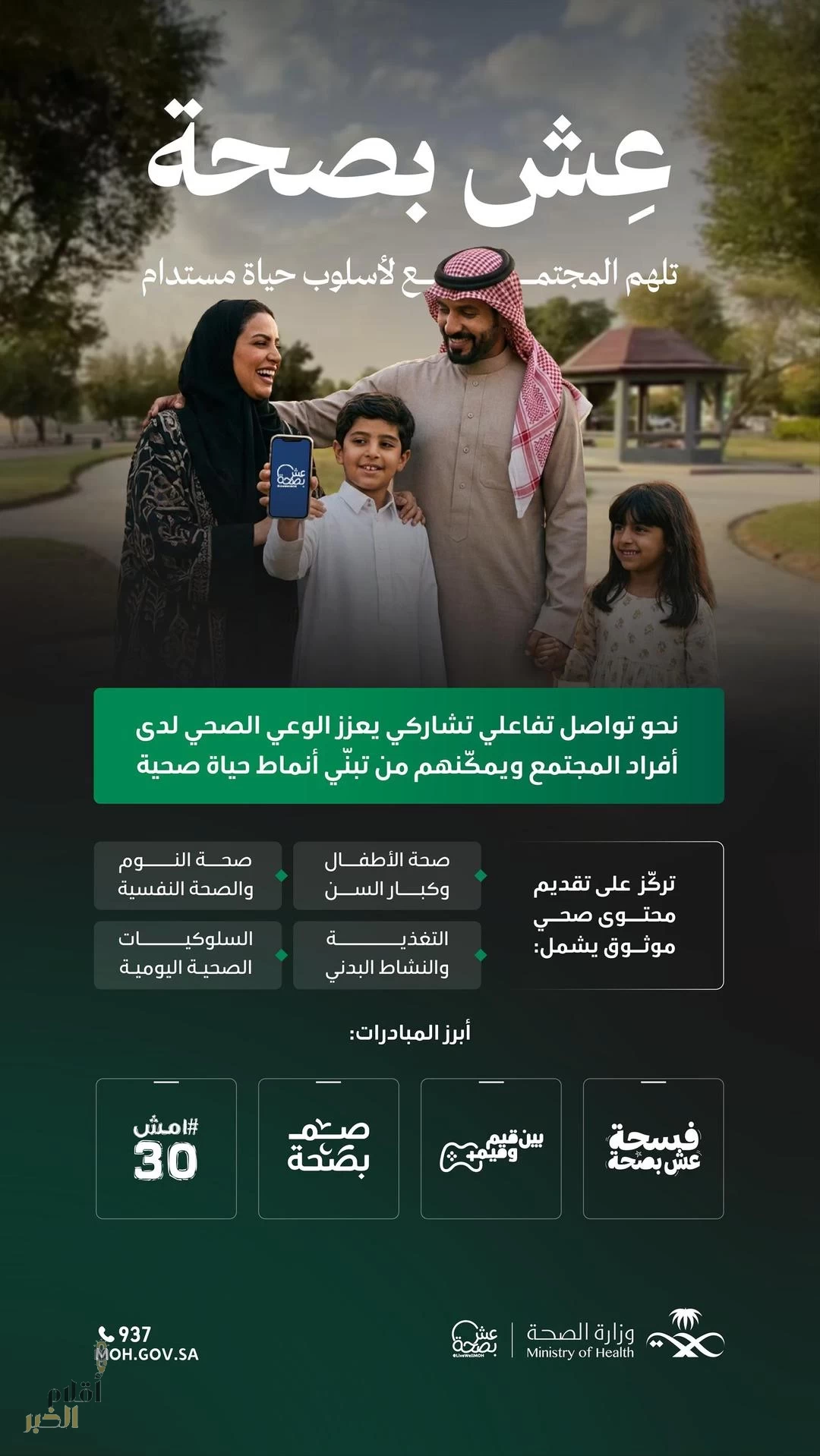 asJV5DJU6jn4X1KNZVcJYr2j8G7mYiOMlha958Tu