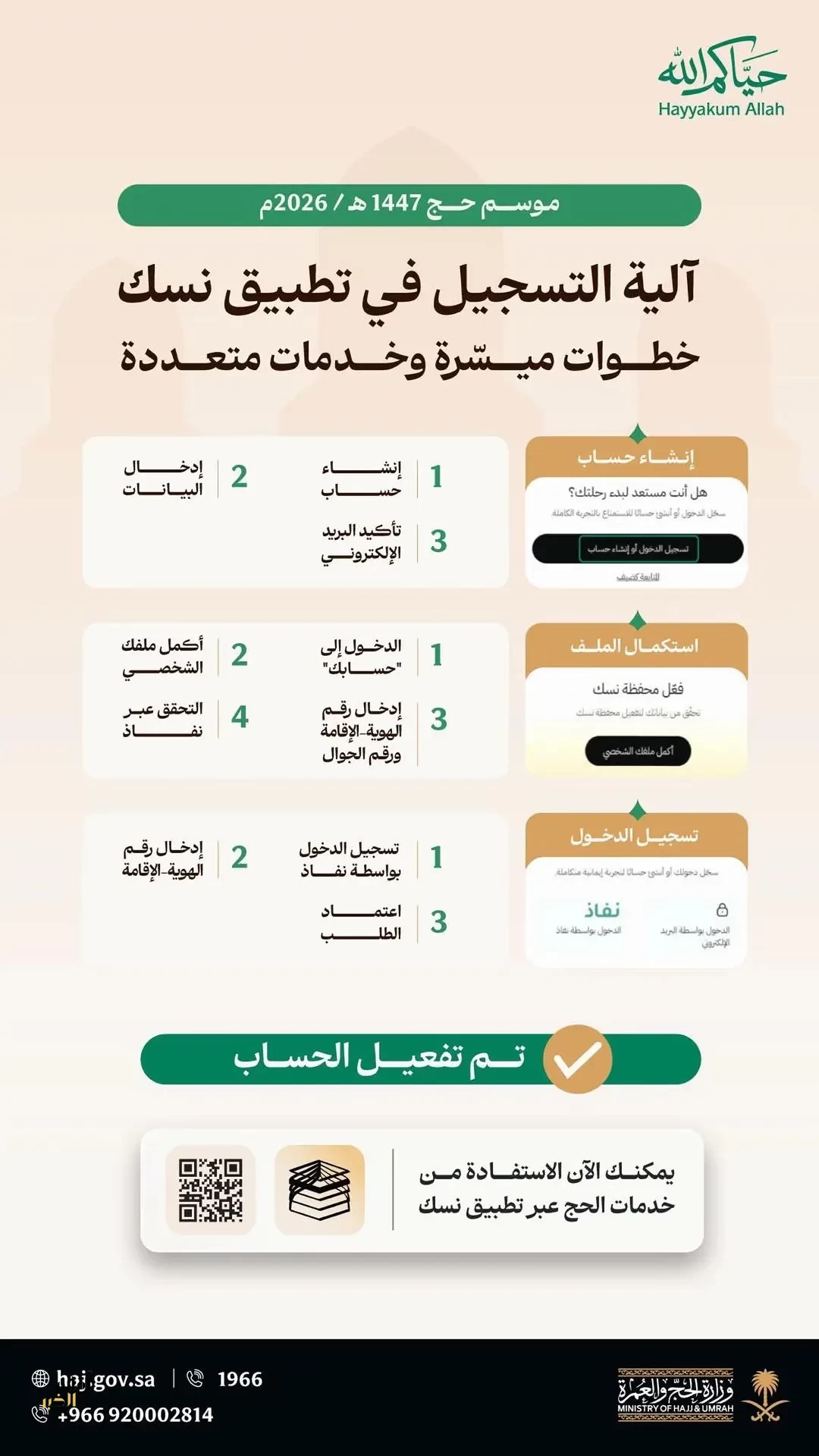 c8nxOF2yGCdip7zx8GzdbxiGb1bjIsdujqxYZBmy