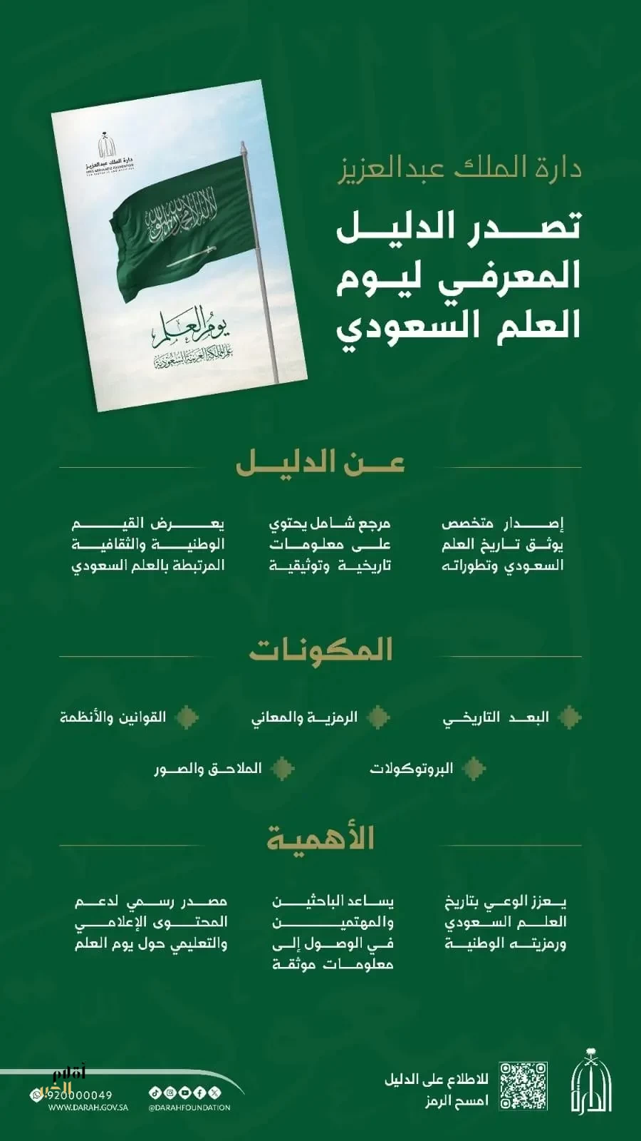 CammE5jwjtW9bZsDUc1ilUglgrTUUgUgJxMuO3He