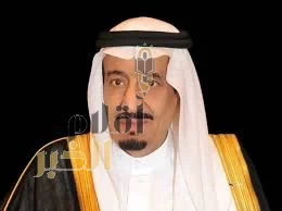 صدور موافقة خادم الحرمين الشريفين على منح (8) مواطنين ومقيم ميدالية الاستحقاق من الدرجة الثانية لتبرعهم بالدم (50) مرة