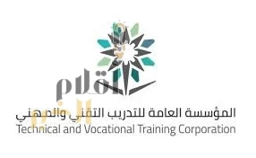 الكلية التقنية للبنات بينبع تعلن عن توفر مقاعد شاغرة للقبول المباشر