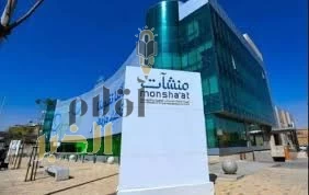 "منشآت" تنظم جولة "جدير" الثالثة في الرياض لتعزيز الفرص الشرائية للمنشآت الصغيرة والمتوسطة