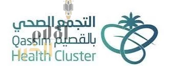 تجمّع القصيم الصحي: 469 ألف مستفيد من مبادرات التطوع خلال النصف الأول