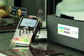 أكثر من 244 مليون عملية نقاط بيع في المملكة بقيمة تجاوزت 15 مليار ريال في أسبوع