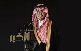 أمير منطقة الجوف: تبرع ولي العهد بالدم وإطلاق الحملة الوطنية للتبرع بالدم يعززان ثقافة العطاء والتكافل المجتمعي