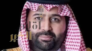 أمير منطقة جازان يعزي في وفاة شيخ شمل قبائل قوز الجعافرة