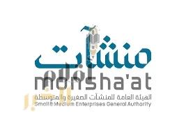 "منشآت" تطلق جولة الامتياز التجاري بمكة المكرمة لدعم توسع العلامات التجارية بالمنطقة