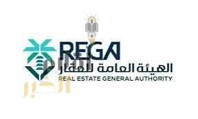"هيئة العقار" تُعلن بدء أعمال السجل العقاري لـ (65,217) قطعة عقارية في منطقة مكة المكرمة