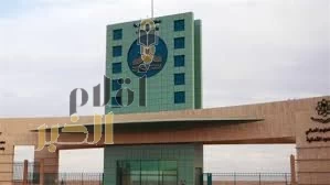 جامعة الحدود الشمالية تعلن فتح باب التعاون التدريسي في أكثر من 20 تخصصًا أكاديميًا