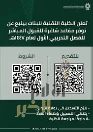 download (2)-43