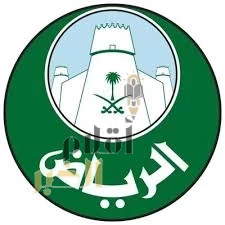 أمانة منطقة الرياض ترصد (12918) وحدة مخالفة لتقسيم الوحدات التأجيرية خلال (1187) جولة رقابية