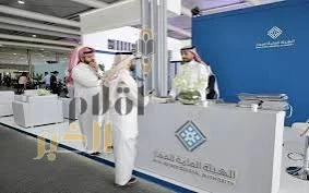 / "هيئة العقار" تفرز أكثر من 17 مليون متر مربع خلال النصف الأول من 2025