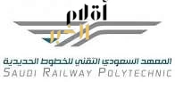 معهد الخطوط الحديدية يعلن إطلاق برنامج تدريب وتوظيف بحوافز مجزية