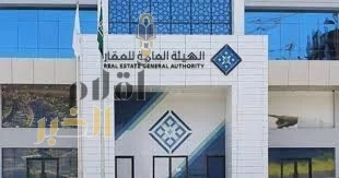 السجل العقاري يبدأ تسجيل 14623 قطعة عقارية بمنطقة القصيم