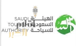 "هيئة السياحة" تطلق "جدول فعاليات السعودية الاستثنائي" ضمن حملة عالمية بمشاركة كريستيانو رونالدو