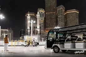 إطلاق "خدمة التنقل الموحدة" في الحرمين الشريفين ضمن فعاليات "يوم السعودية الرقمية"