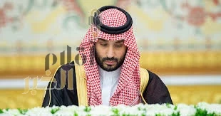 برئاسة سمو ولي العهد .. مجلس الوزراء يقرّ الميزانية العامة للدولة للعام المالي 2025م