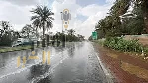 أمطار غزيرة على منطقة جازان
