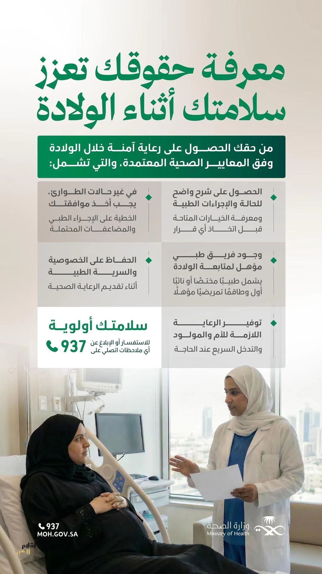 e7kFn38nNBpuIeN39VKOOGbAwoAqxfASy3JC6sUt