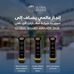 مطارات الرياض تفوز بثلاث جوائز ضمن Global Brand Awards 2026