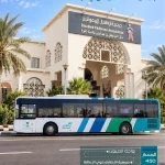 "حافلات المدينة" تضيف محطة جديدة على المسار (450) لخدمة مستفيدي مركز الأمير سلطان للأطفال ذوي الإعاقة