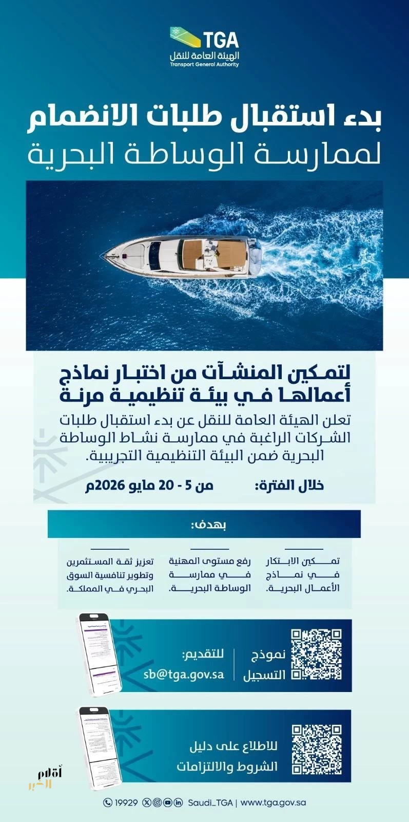 F9926800