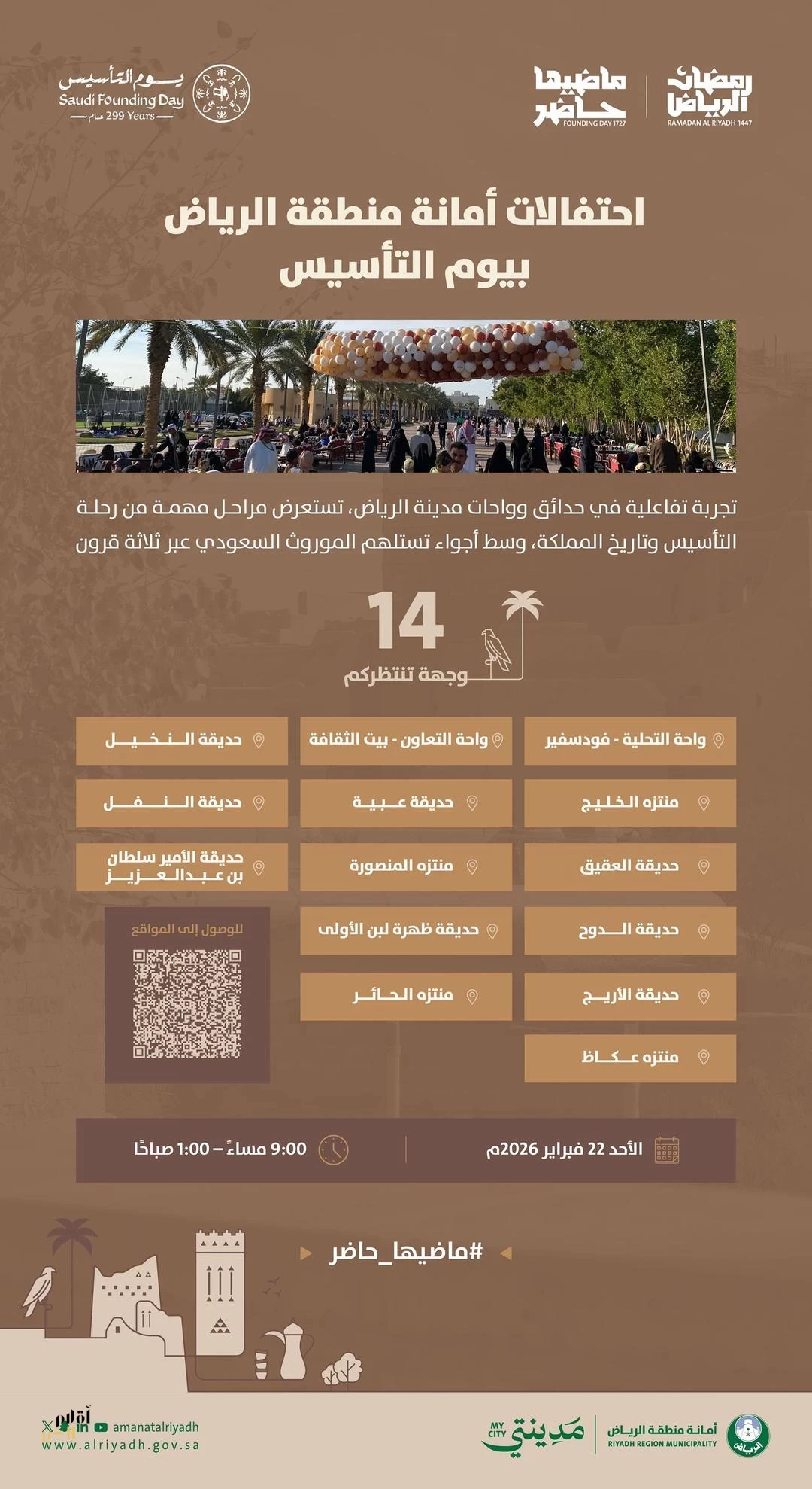 fAKrjMe9DVMWYmUaRck5IPXNGVnKqIreOImOugU7